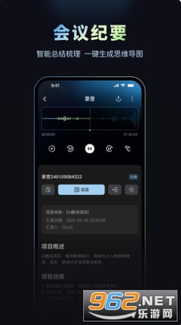 Ħ��ʿ�˹������֙C��v1.1.2�؈D1