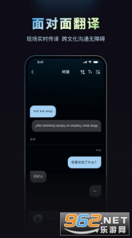 Ħ��ʿ�˹������֙C��v1.1.2�؈D3