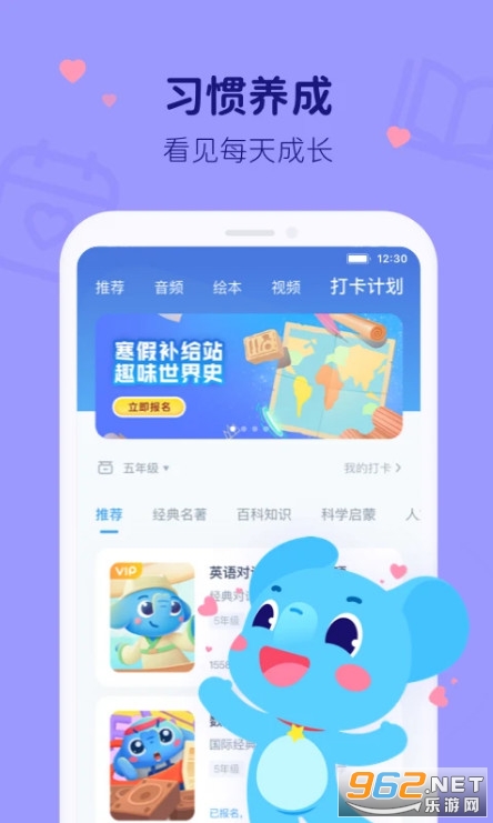 С��AI�W��׿��v5.3.06�؈D3