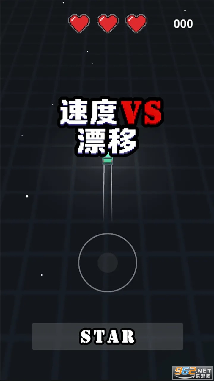 �ٶ�VSƯ���Α�v0.1 ��׿��؈D0