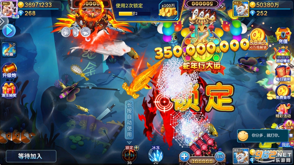 �������ҹٷ��汾v5.10.10��ͼ5