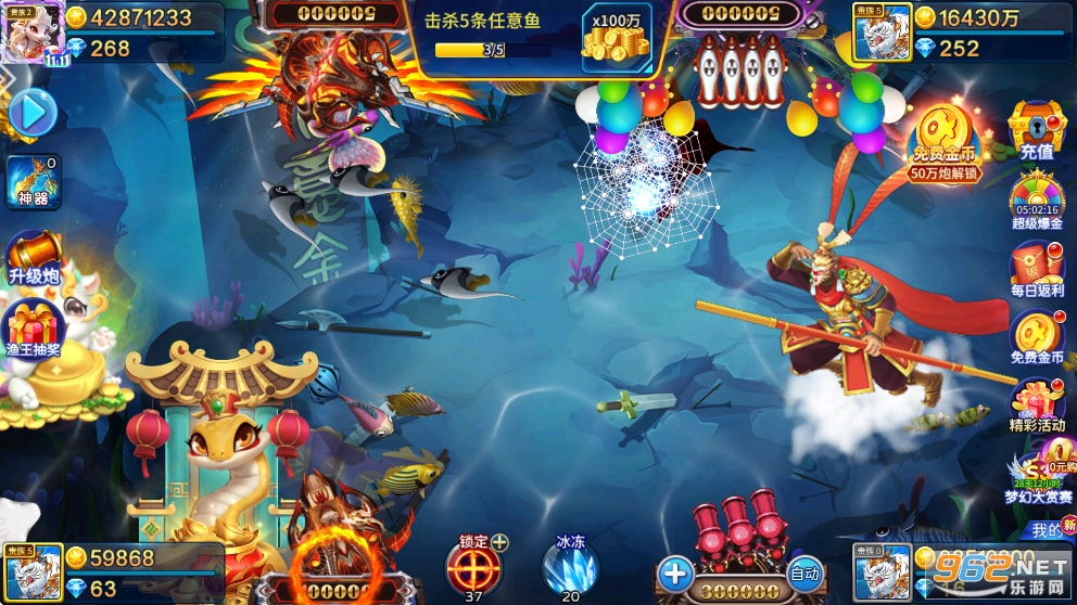 �������ҹٷ��汾v5.10.10��ͼ3