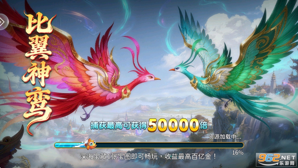 �������ҹٷ��汾v5.10.10��ͼ1