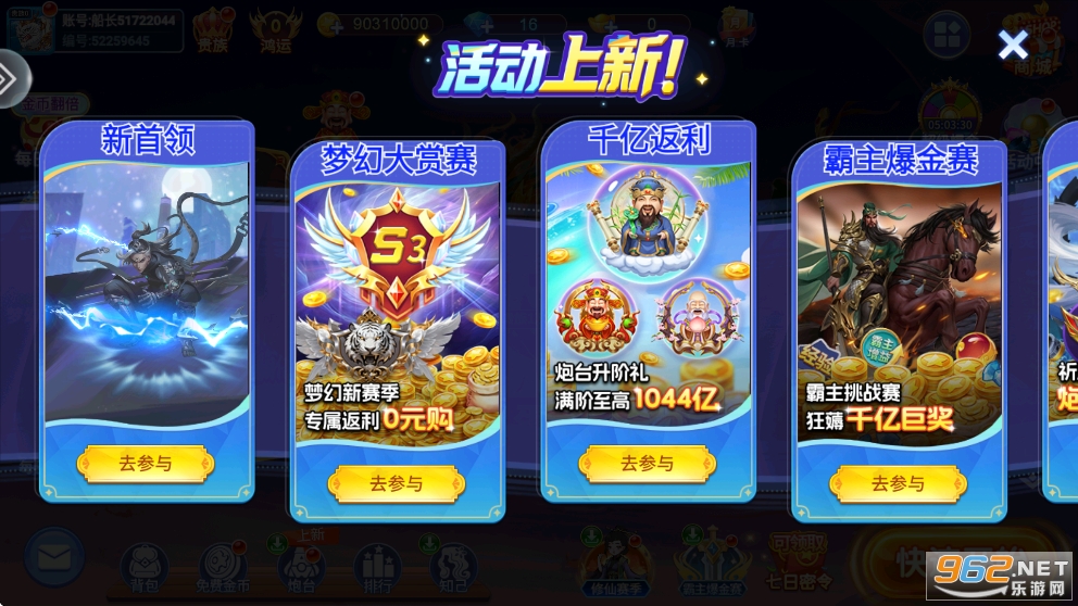 �������ҹٷ��汾v5.10.10��ͼ0