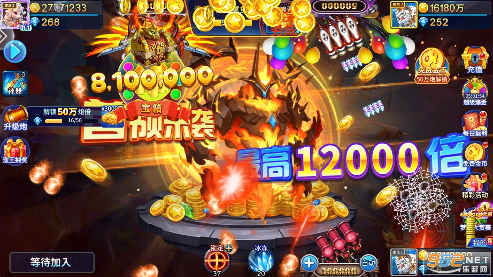 �������ҹٷ��汾v5.10.10��ͼ4