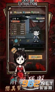 ��ڤɱ���ֻ����ͼ2