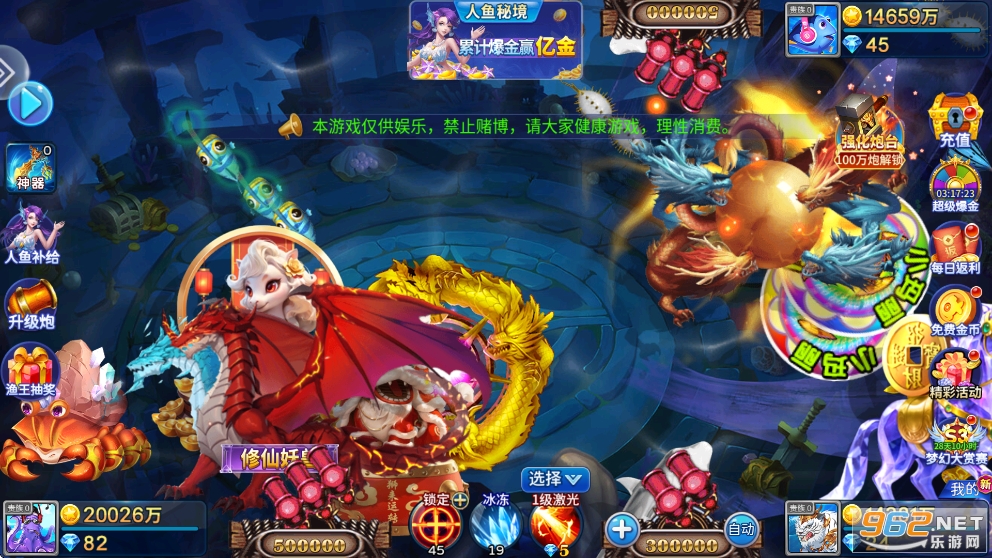 981��󸲶��ɰ汾��ͼ5