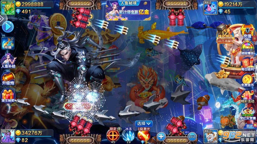 981��󸲶��ɰ汾��ͼ2