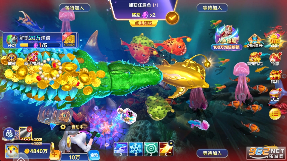 ǧ�ڽֻ�������˹ٷ���v1.0.0��ͼ1