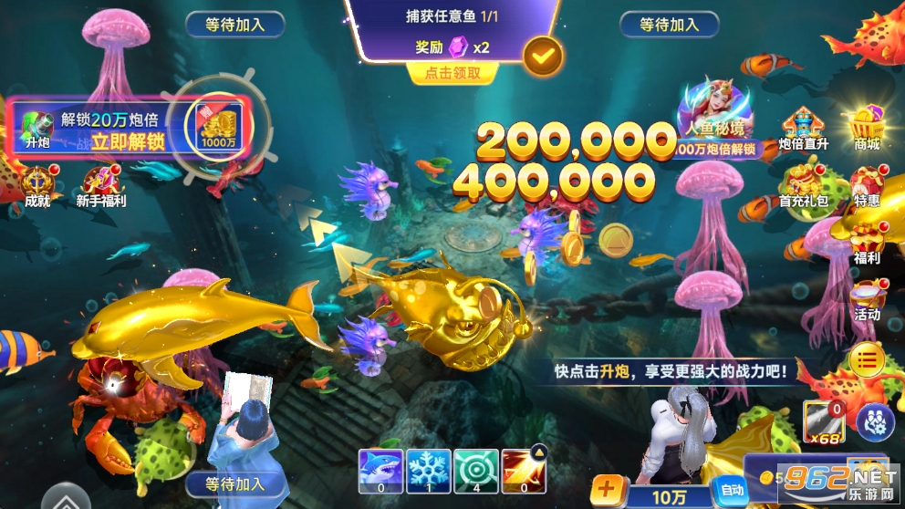 ǧ�ڽֻ�������˹ٷ���v1.0.0��ͼ3