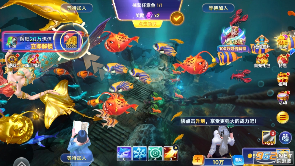 ǧ�ڽֻ�������˹ٷ���v1.0.0��ͼ4