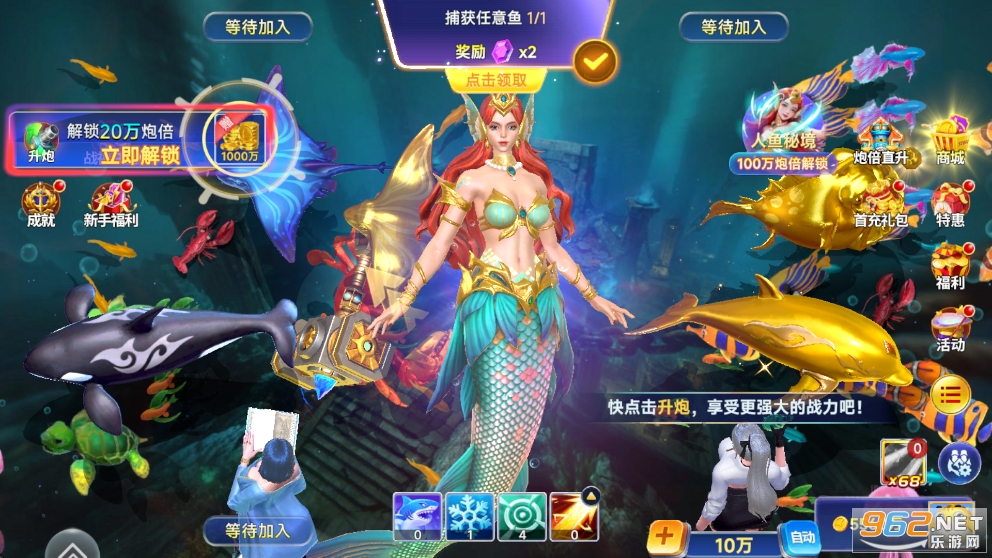 ǧ�ڽֻ�������˹ٷ���v1.0.0��ͼ5