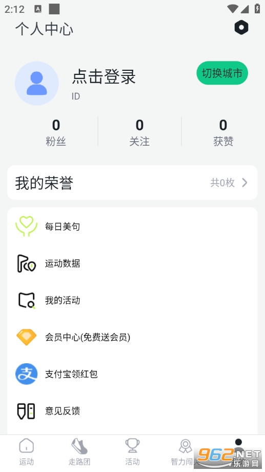 ������·�Ʋ����ֻ����ͼ4