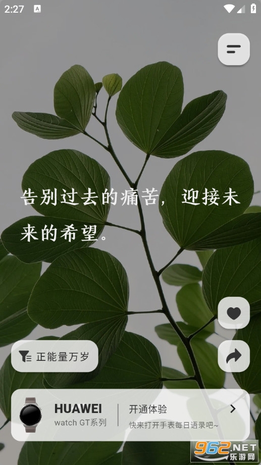 ÿ����¼��Ѱ��ͼ0