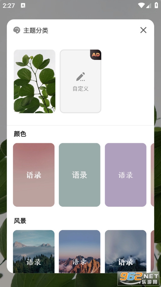 ÿ����¼��Ѱ��ͼ1