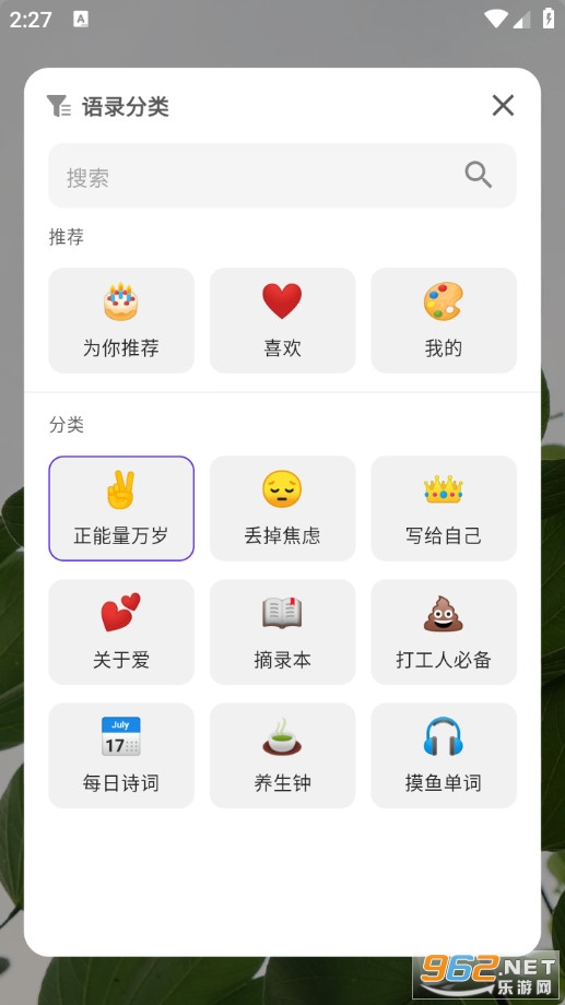 ÿ����¼��Ѱ��ͼ2