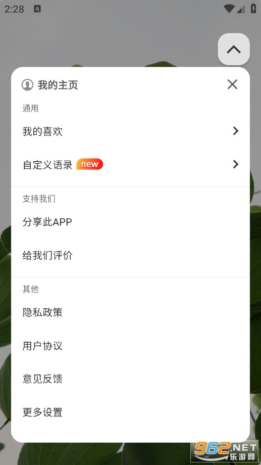 ÿ����¼��Ѱ��ͼ3