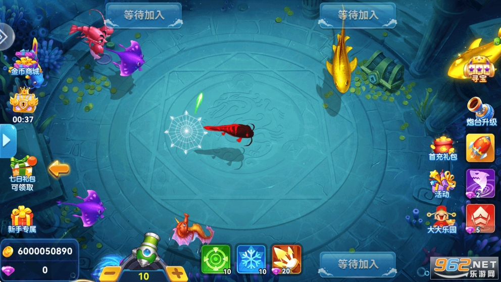 ���������������°汾��ͼ2