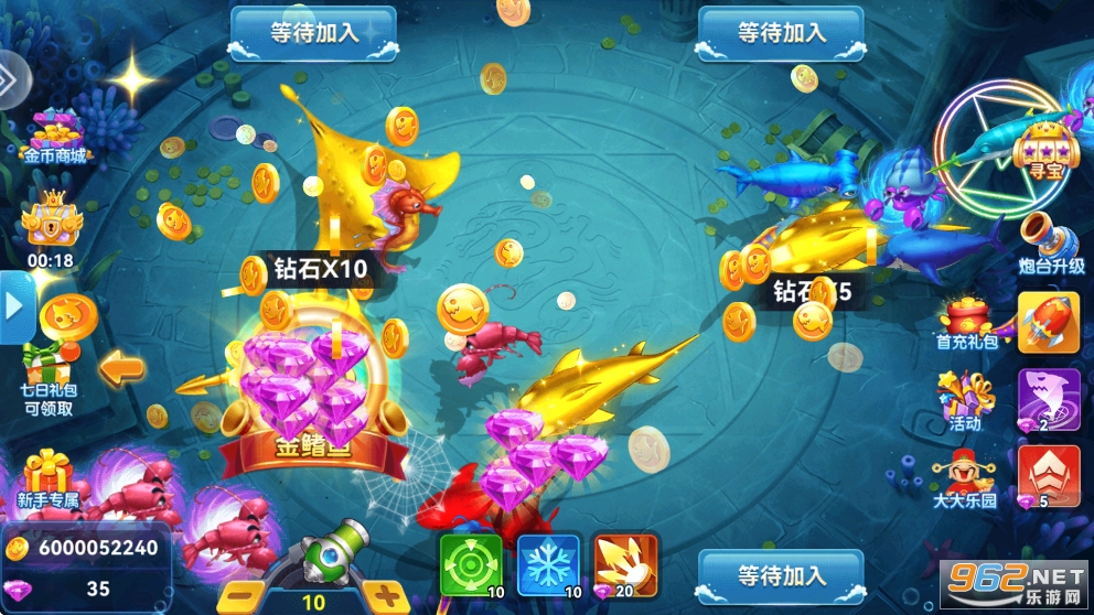 ���������������°汾��ͼ4