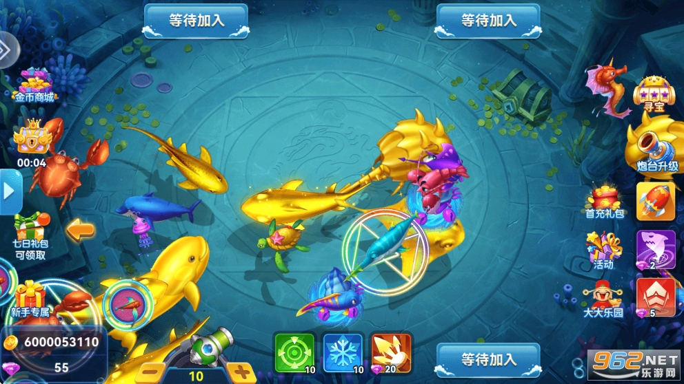 ���������������°汾��ͼ5