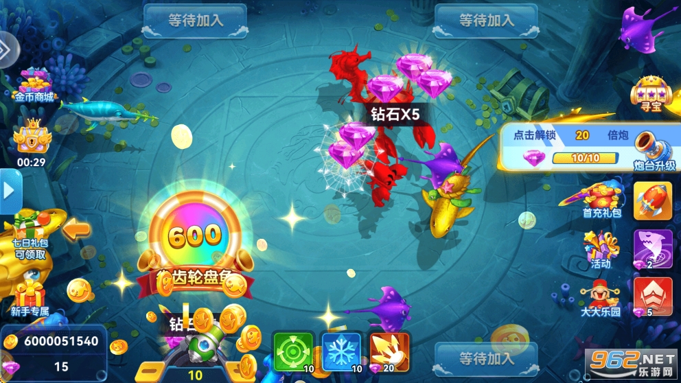 ���������������°汾��ͼ3