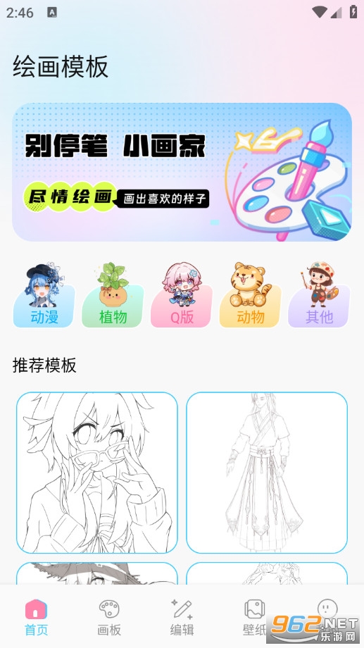 ����������԰��׿���ͼ0