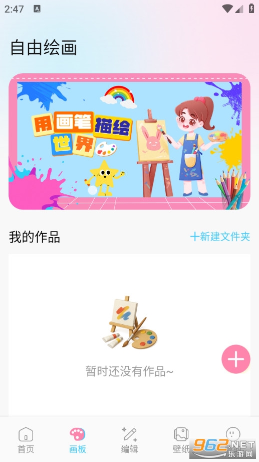 ����������԰��׿���ͼ1