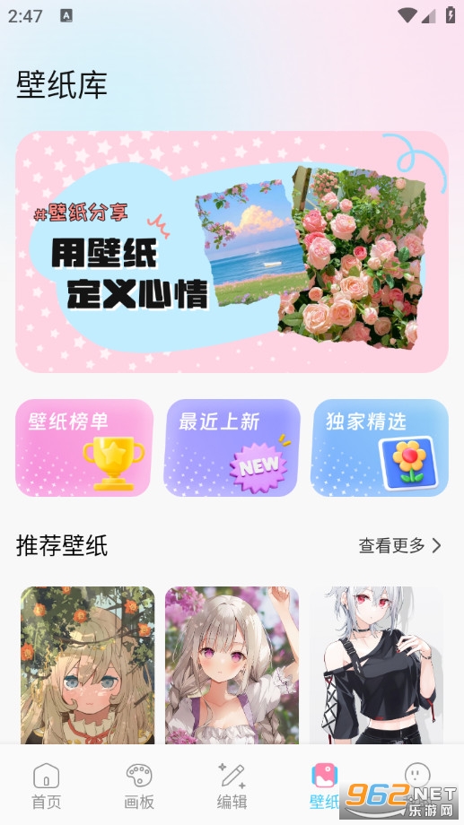 ����������԰��׿���ͼ3