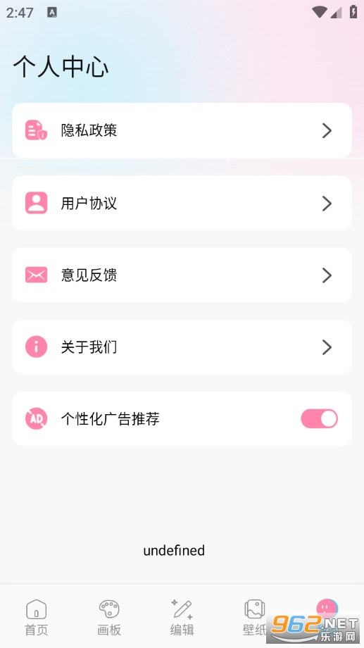 ����������԰��׿���ͼ4