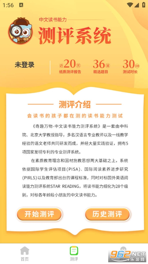 ��Ȥ���Ĳ����ٷ����ͼ3