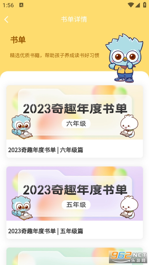 ��Ȥ���Ĳ����ٷ����ͼ1