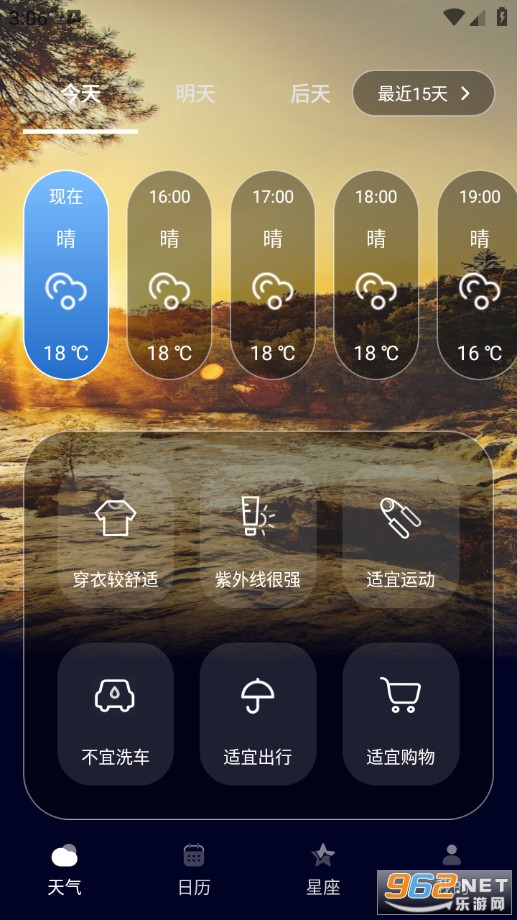 ׼������Ԥ����Ѱ��ͼ1