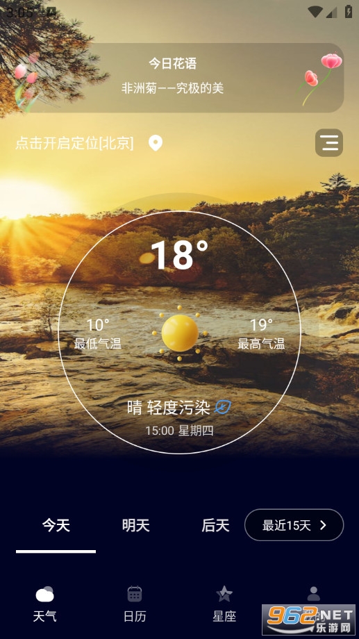 ׼������Ԥ����Ѱ��ͼ0