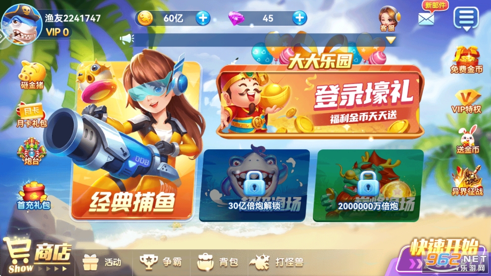 �������3D���ͼ0