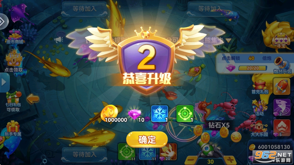 �������3D���ͼ2