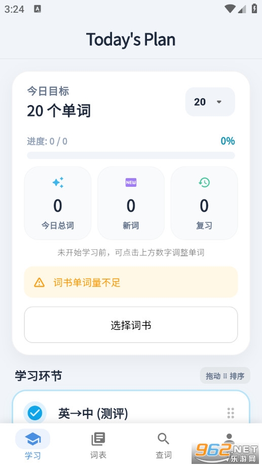 ���ݵ��ʹٷ���v26.03.31��ͼ0