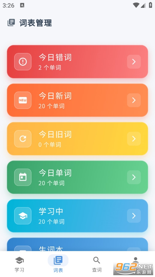 ���ݵ��ʹٷ���v26.03.31��ͼ2