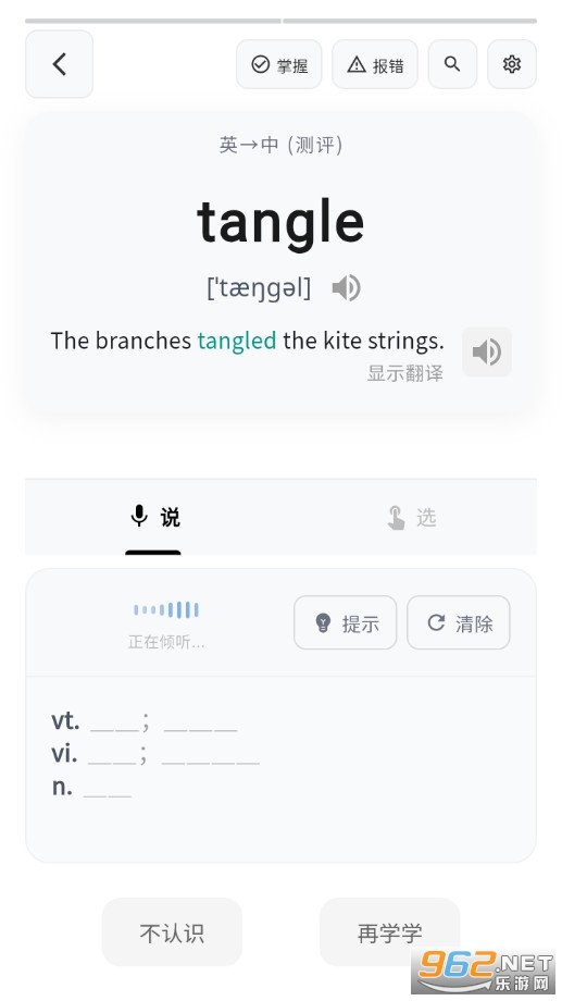 ���ݵ��ʹٷ���v26.03.31��ͼ1