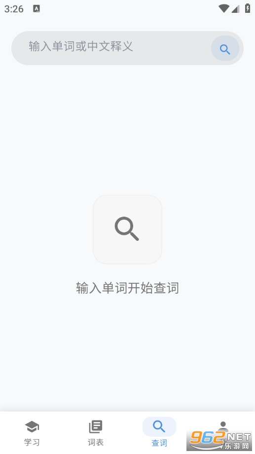 ���ݵ��ʹٷ���v26.03.31��ͼ3