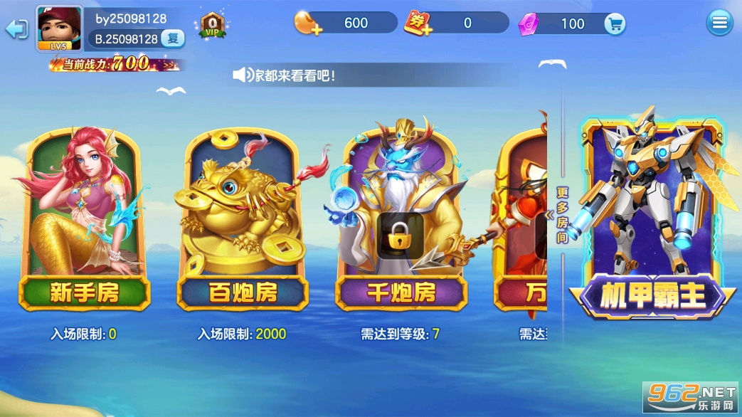 ����֙C���~������Α�v1.0.40�؈D0