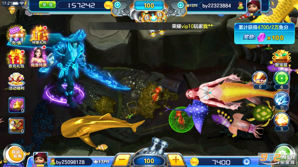 ����֙C���~������Α�v1.0.40�؈D4