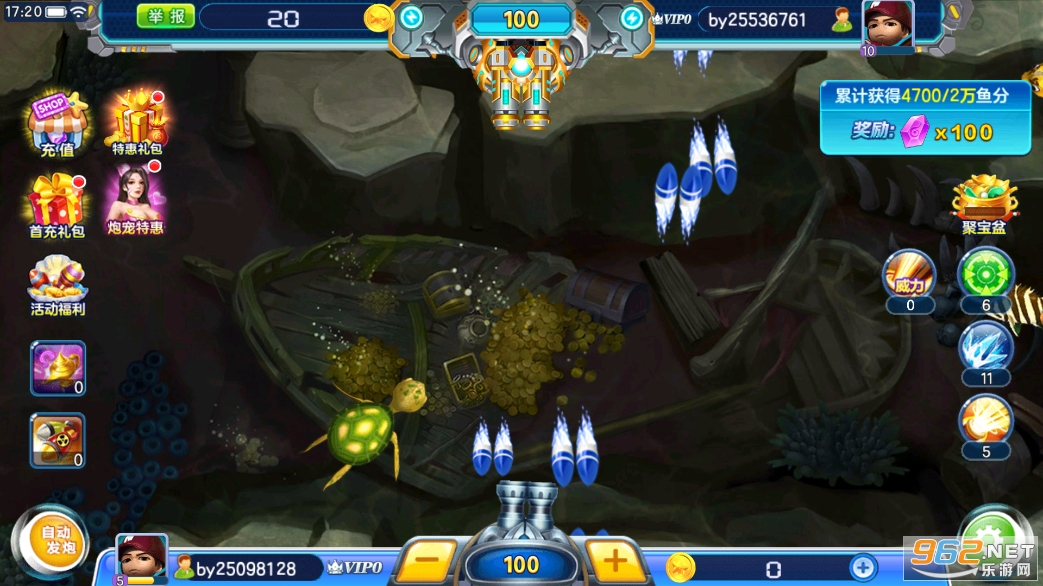 ����֙C���~������Α�v1.0.40�؈D1