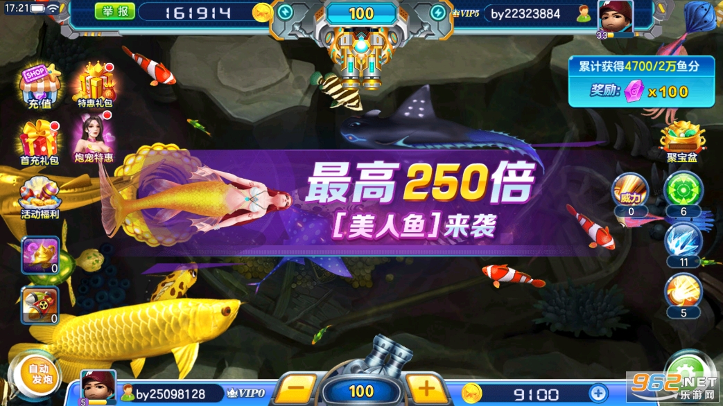 ����֙C���~������Α�v1.0.40�؈D5