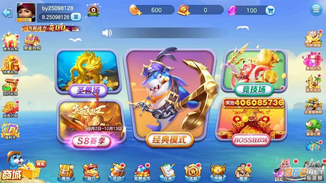 ����֙C���~������Α�v1.0.40�؈D3