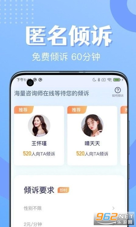 ڤ��˯�����°��ͼ3