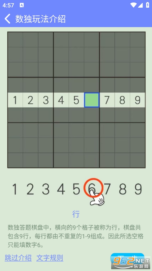 Ȥζ��ѧ���°��ͼ1