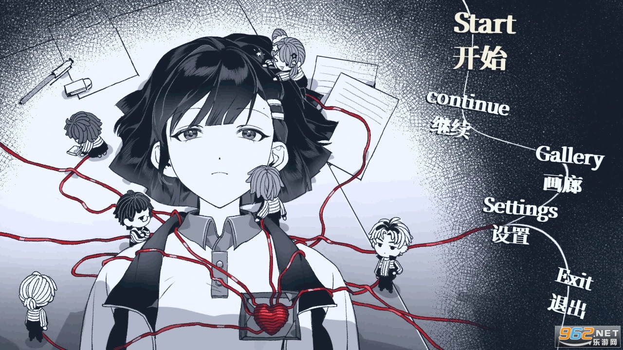 ��ά���԰�v0.3.2 �ֻ����ͼ1