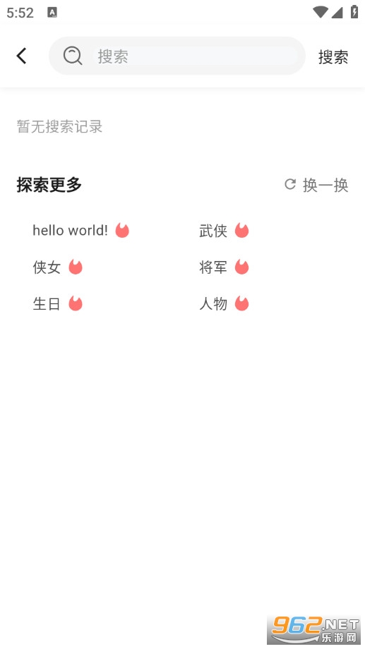 AI����Ȧ���°�v1.1.9��ͼ3