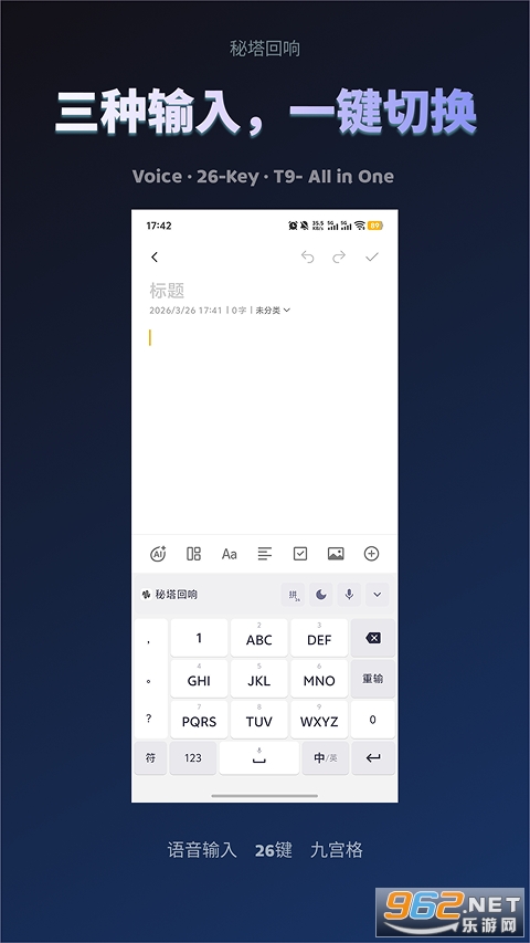 ��������appv1.0.2 �ֻ����ͼ1