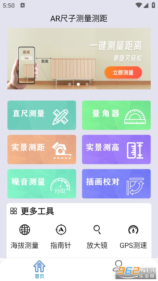 AR���Ӳ������ٷ����ͼ0